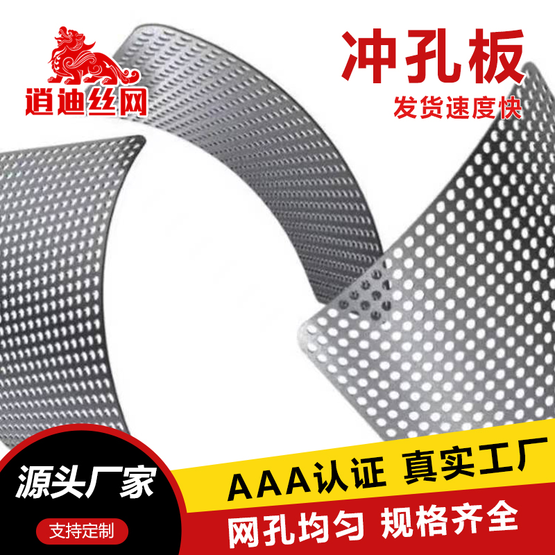 91看片软件板价格