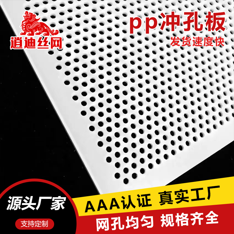 pvc91看片软件网厂家